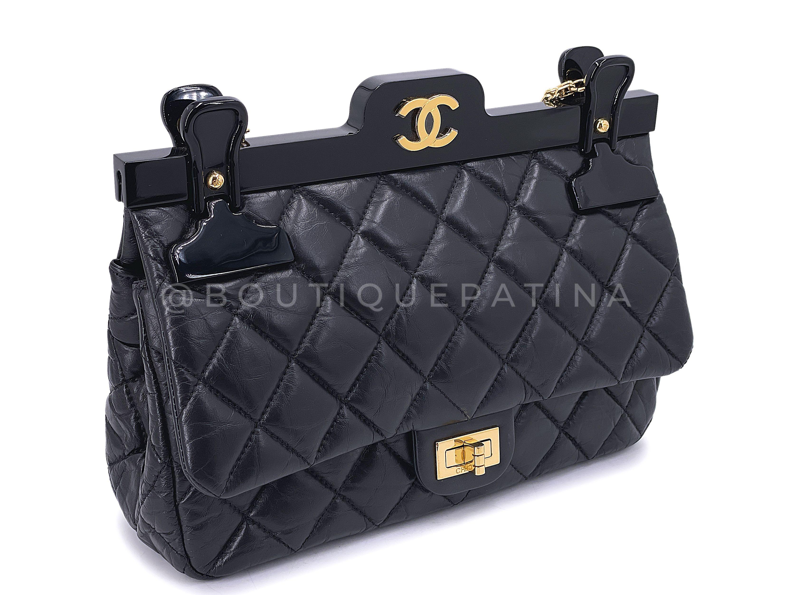 Black Rare Chanel 2016 