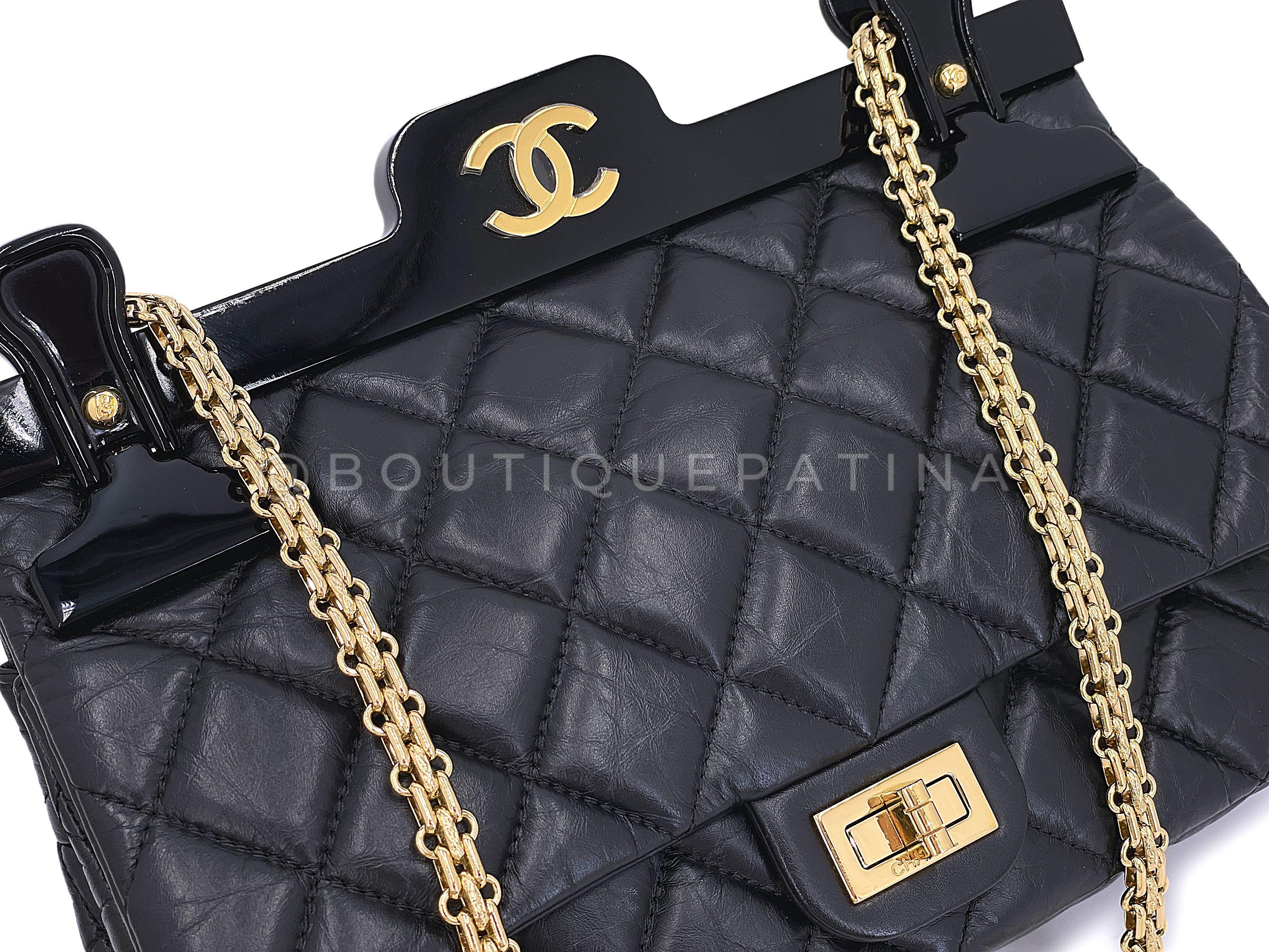 Rare Chanel 2016 