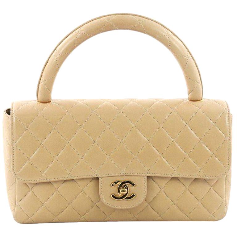 RARE Chanel Beige Quilted Leather Top Handle Medium Bag