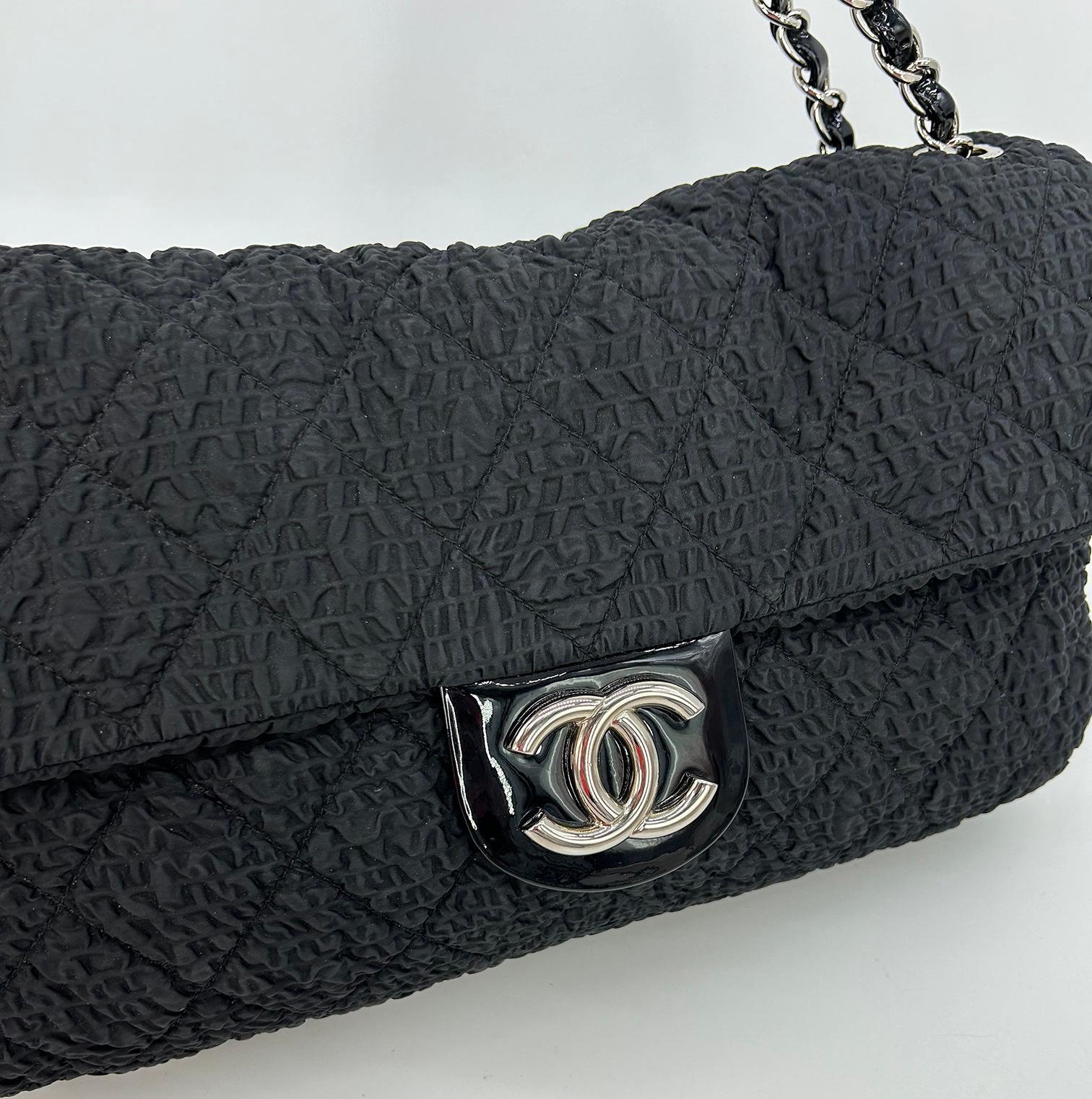 RARE Chanel Black Cloquèe XL Classic Flap For Sale 2