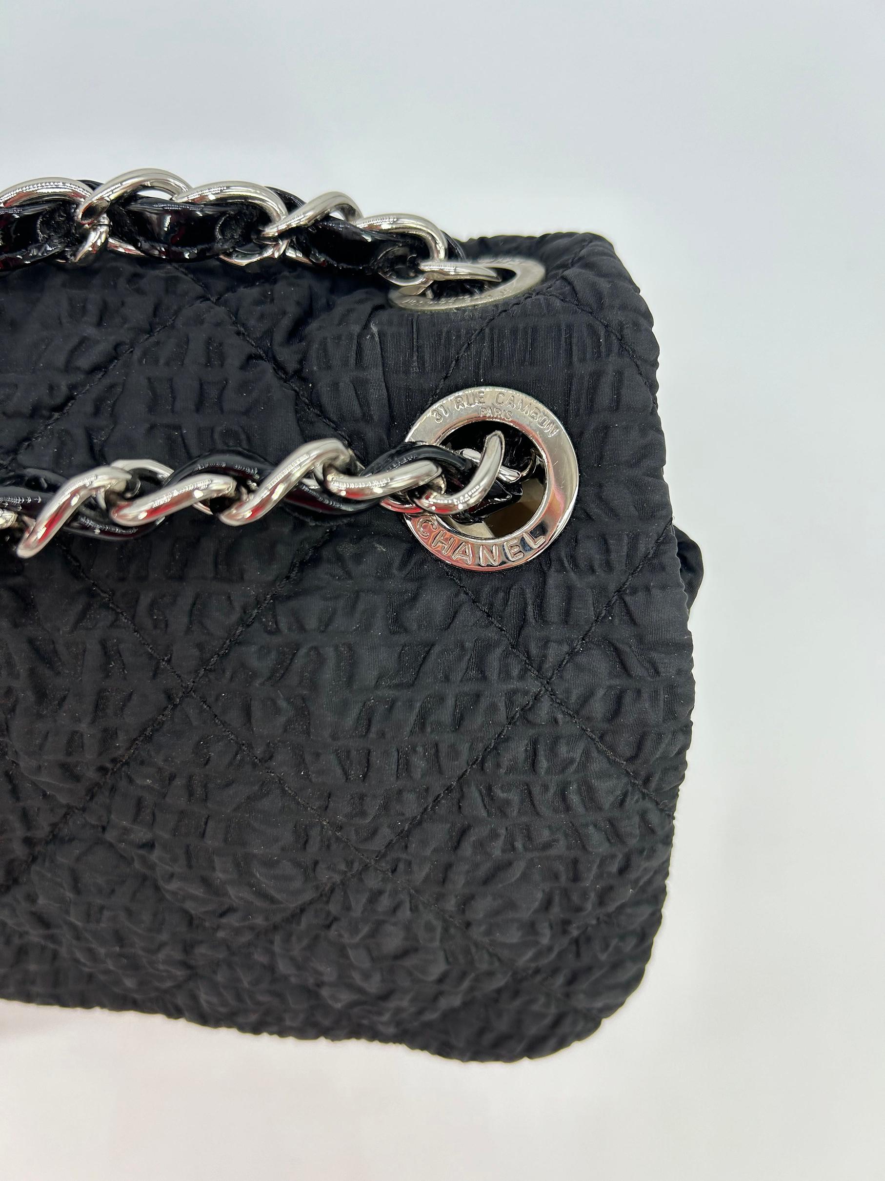 RARE Chanel Black Cloquèe XL Classic Flap For Sale 4
