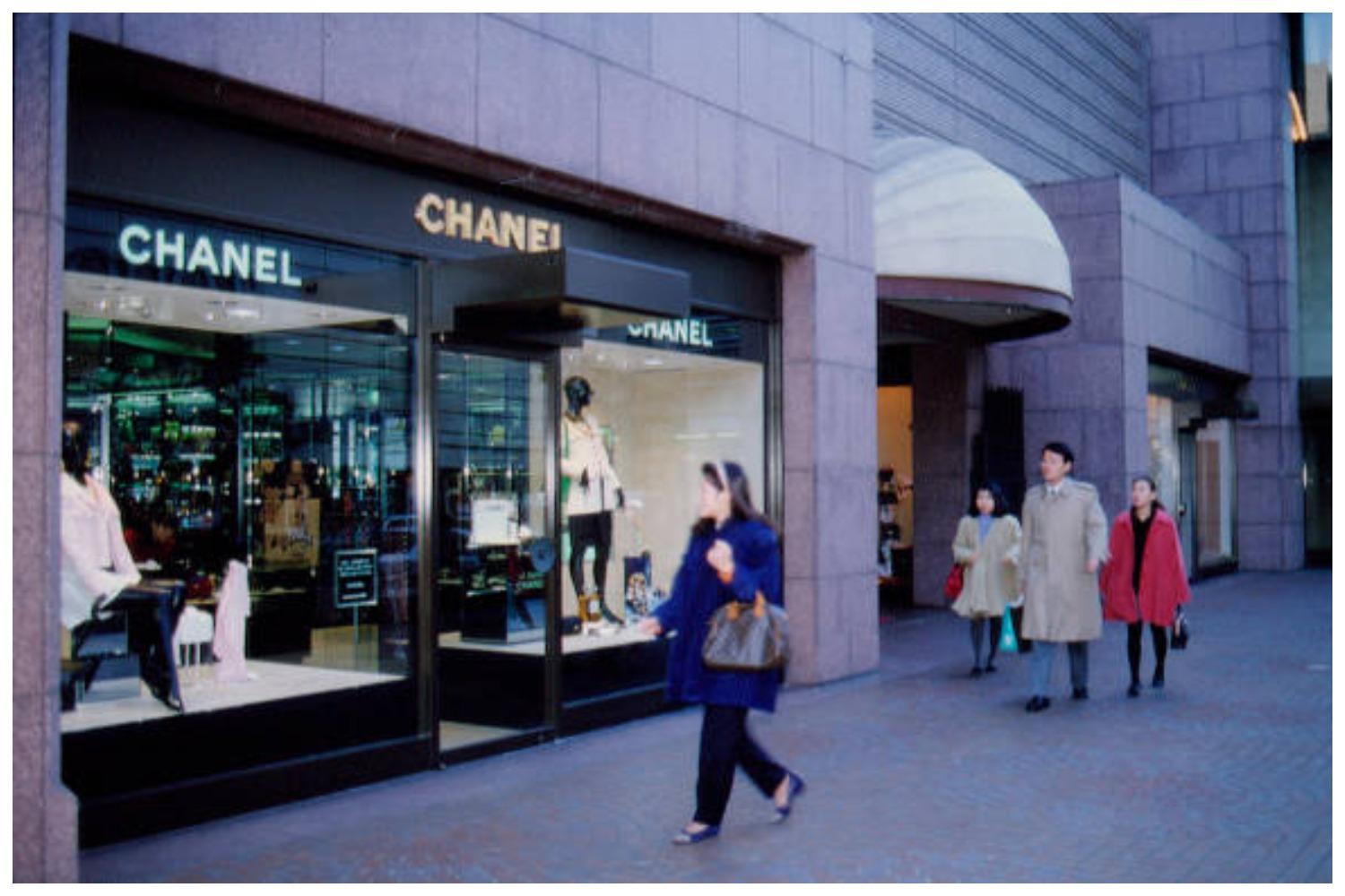 Rare ! Veste de la collection Cruise 1993-1994 Chanel & Karl Lagerfeld boutons à logo CC 3