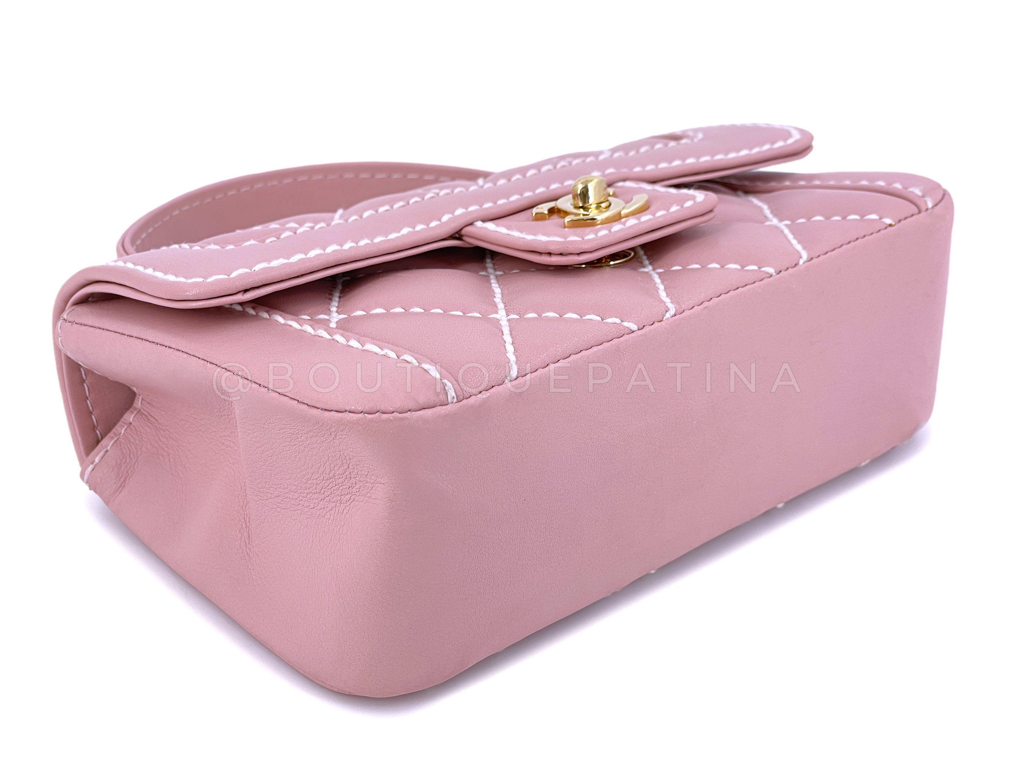 Rare Chanel Mauve Pink Wild Stitch Surpique Baby Flap Bag 66463 For Sale 1