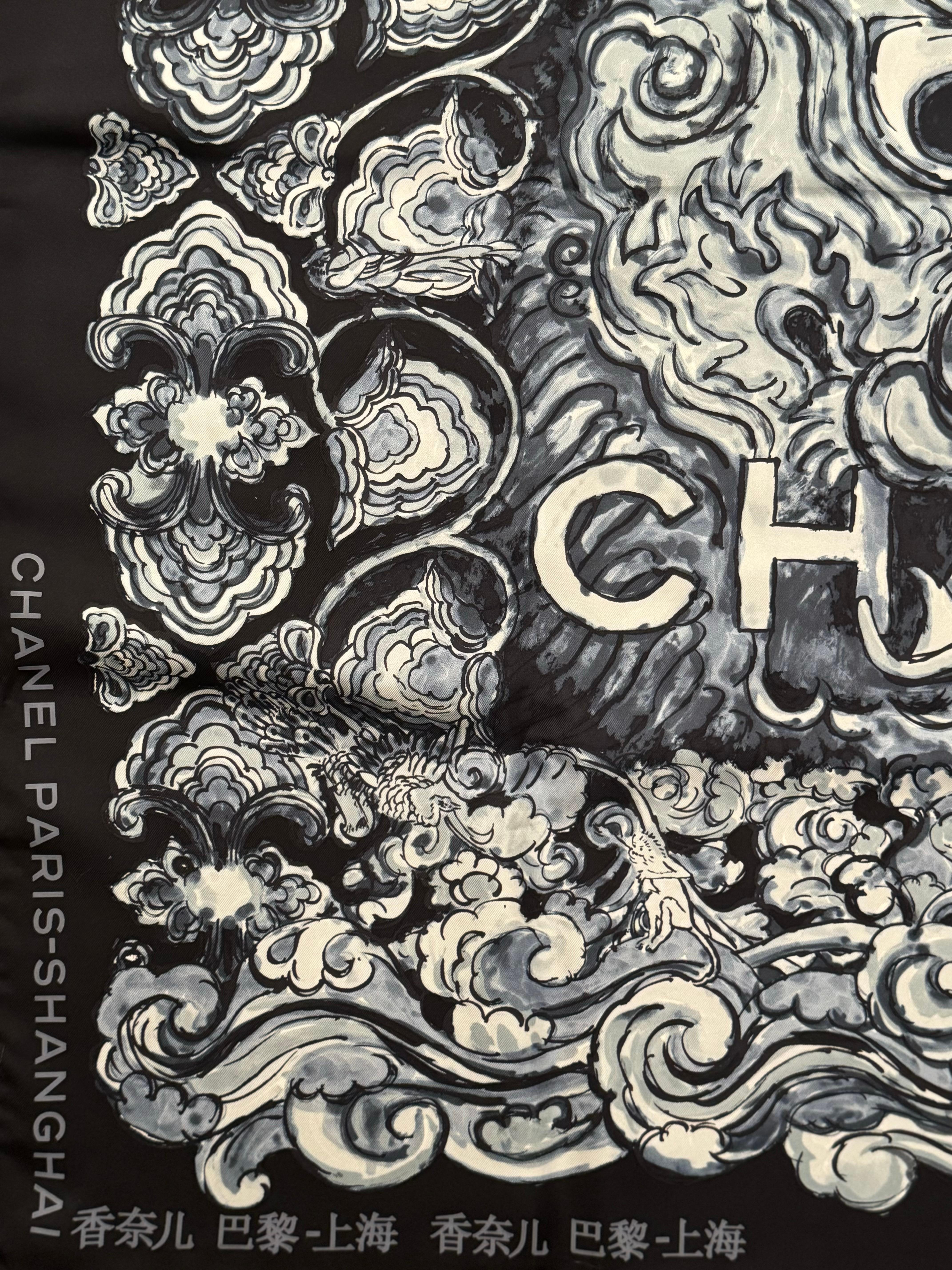 Women's or Men's Rare Chanel Paris Shanghai 2010 silk scarf limited edition  For Sale