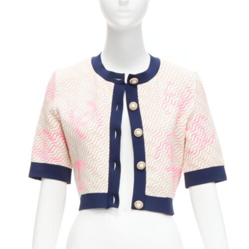 Beige rare CHANEL pink applique logo twirl seashell button cropped cardigan FR38 M For Sale