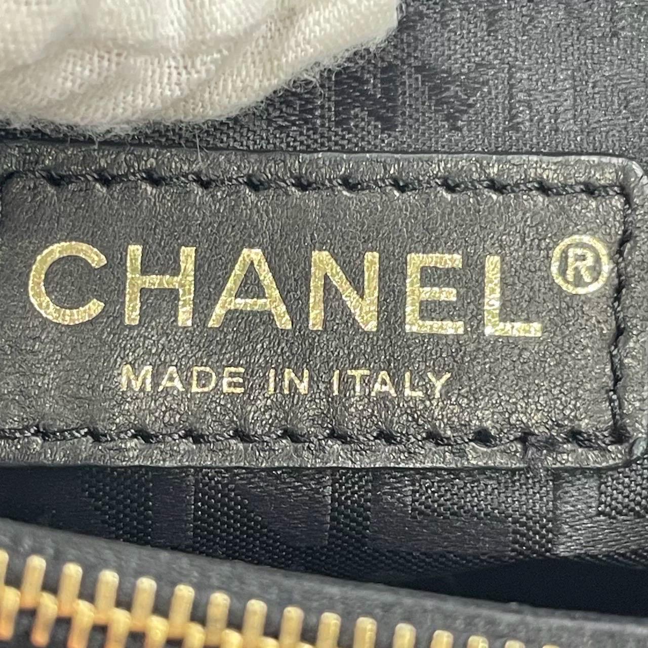 Rare Chanel Precious Symbols Needlepoint Shoulder Bag Shopper Tote For Sale 8