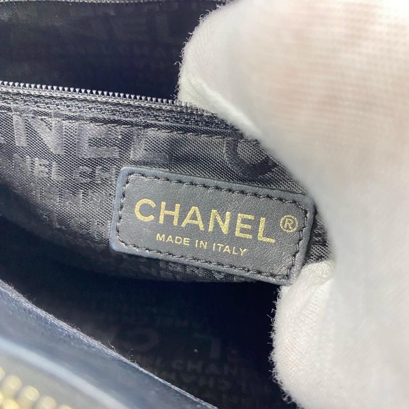 Rare Chanel Precious Symbols Needlepoint Shoulder Bag Shopper Tote 12
