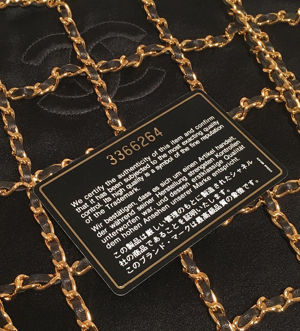 RARE Chanel Vintage Black Silk Chain Cage Evening Bag 3