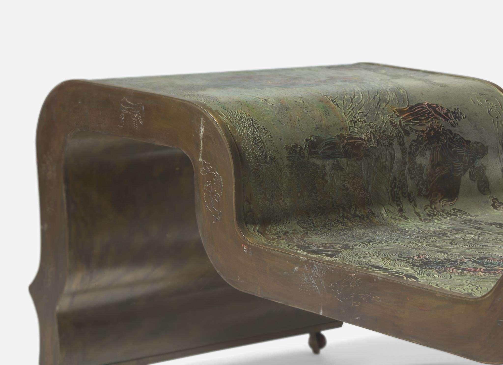 Rare table basse 