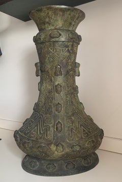 Chinese Archaistic Bronze Vase, Circa 1900 Shang Dynasty Style Gu Vessel
