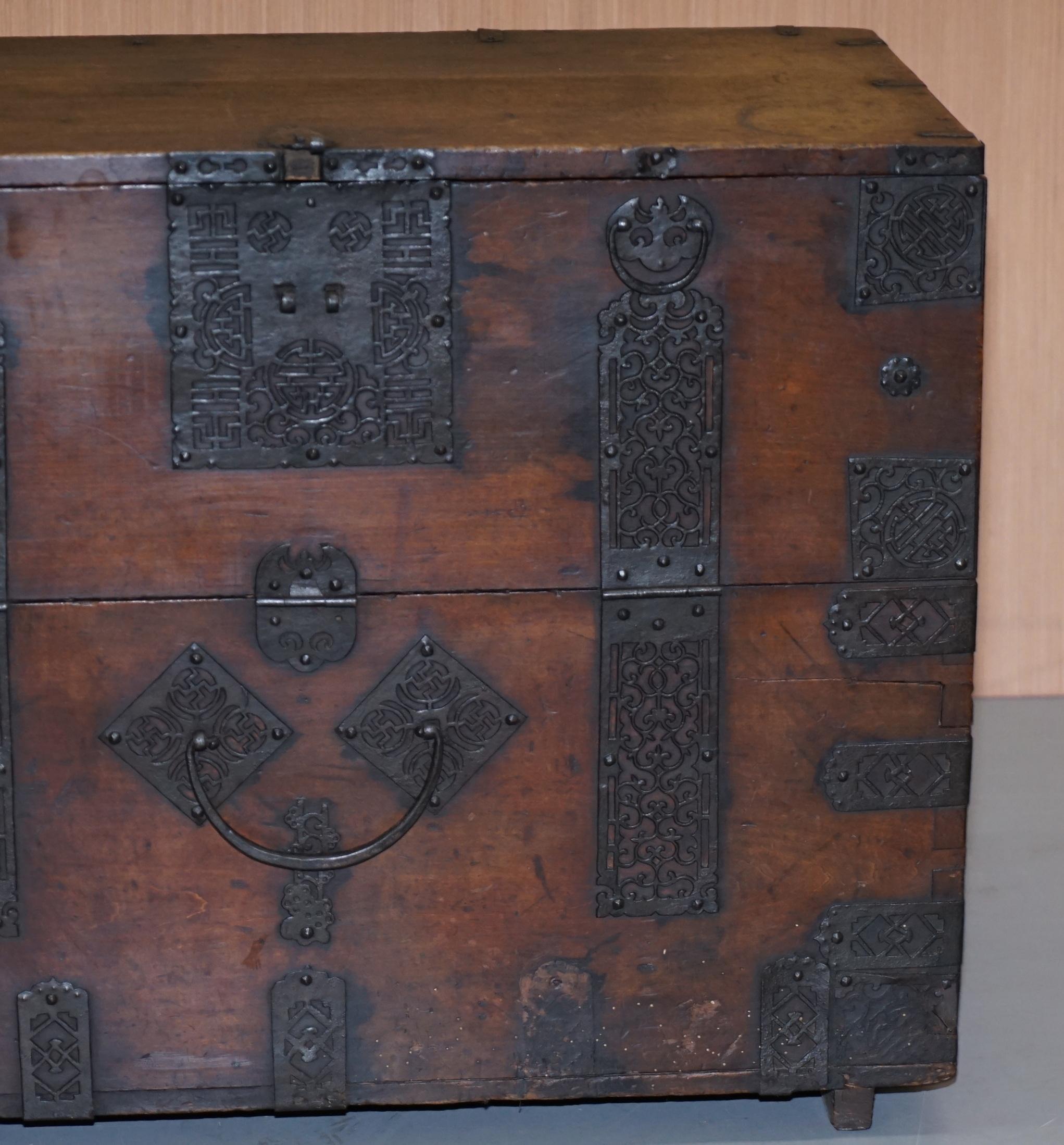 Rare Chinese circa 1840 Campaign Chest Ornate Metal Work Swastika Well Being For Sale 3