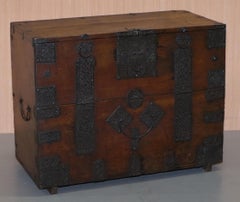 Rare Chinese circa 1840 Campaign Chest Ornate Metal Work Swastika Well Being