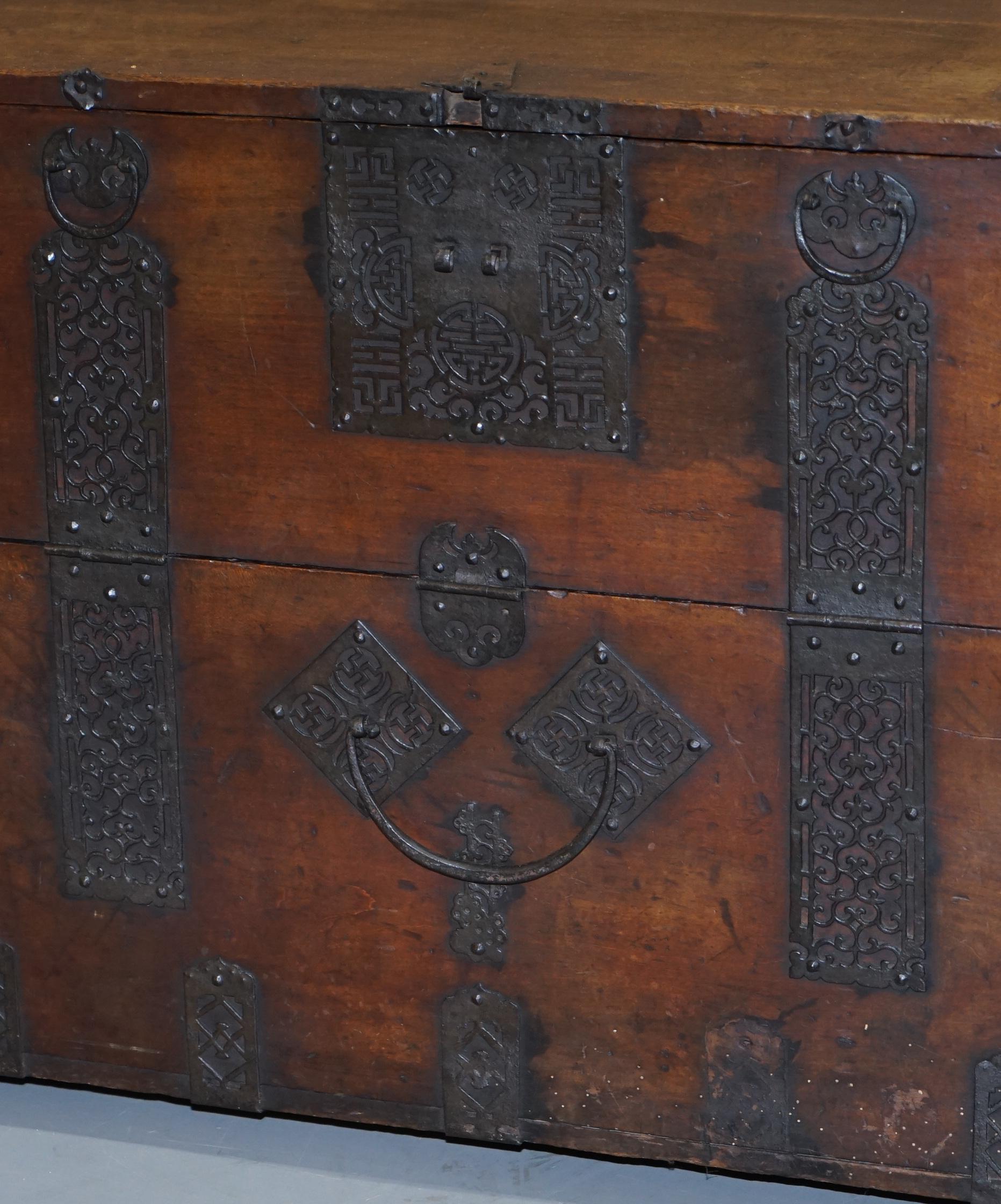 Wood Rare Chinese circa 1840 Campaign Chest Ornate Metal Work Swastika Well Being For Sale