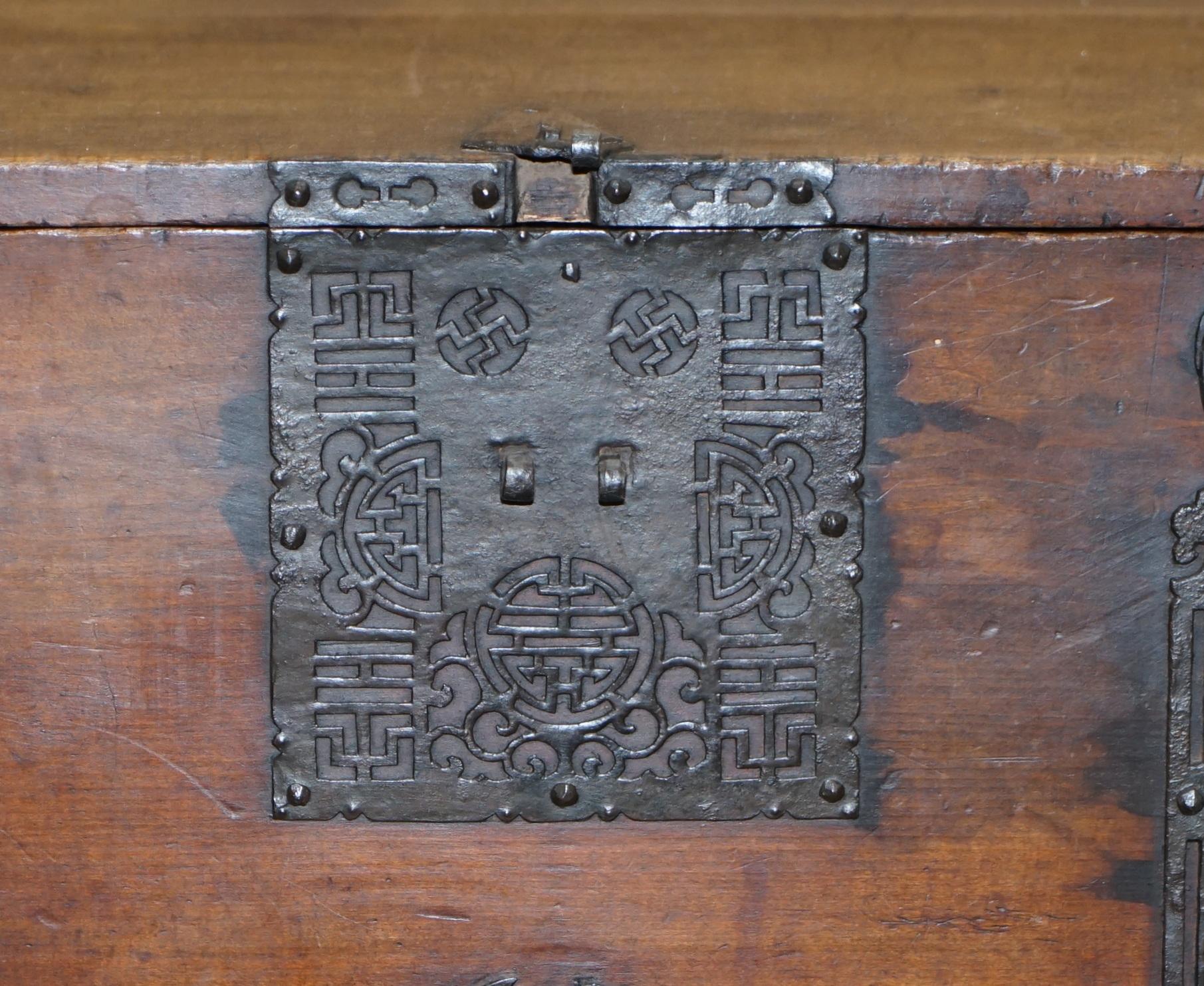 Rare Chinese circa 1840 Campaign Chest Ornate Metal Work Swastika Well Being For Sale 1