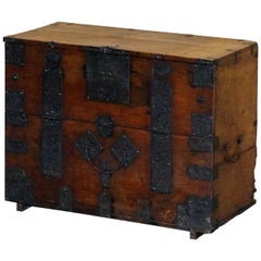 Rare Chinese circa 1840 Campaign Chest Ornate Metal Work Swastika Well Being