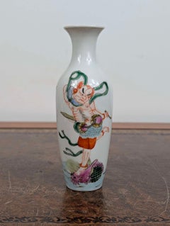 Rare Chinese Famille Rose Vase with Kui Xing on Dragon Fish, Guangxu Period
