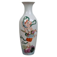 Rare Chinese Famille Rose Vase with Kui Xing on Dragon Fish, Guangxu Period