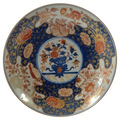 Antique Rare Chinese Imari Porcelain Large Saucer Dish, c. 1720, Kangxi Period