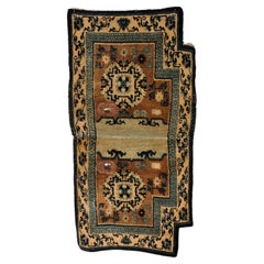 Antique Rare Chinese Ningxia Saddle Cover Rug, produced for Tibetan around  1850/70