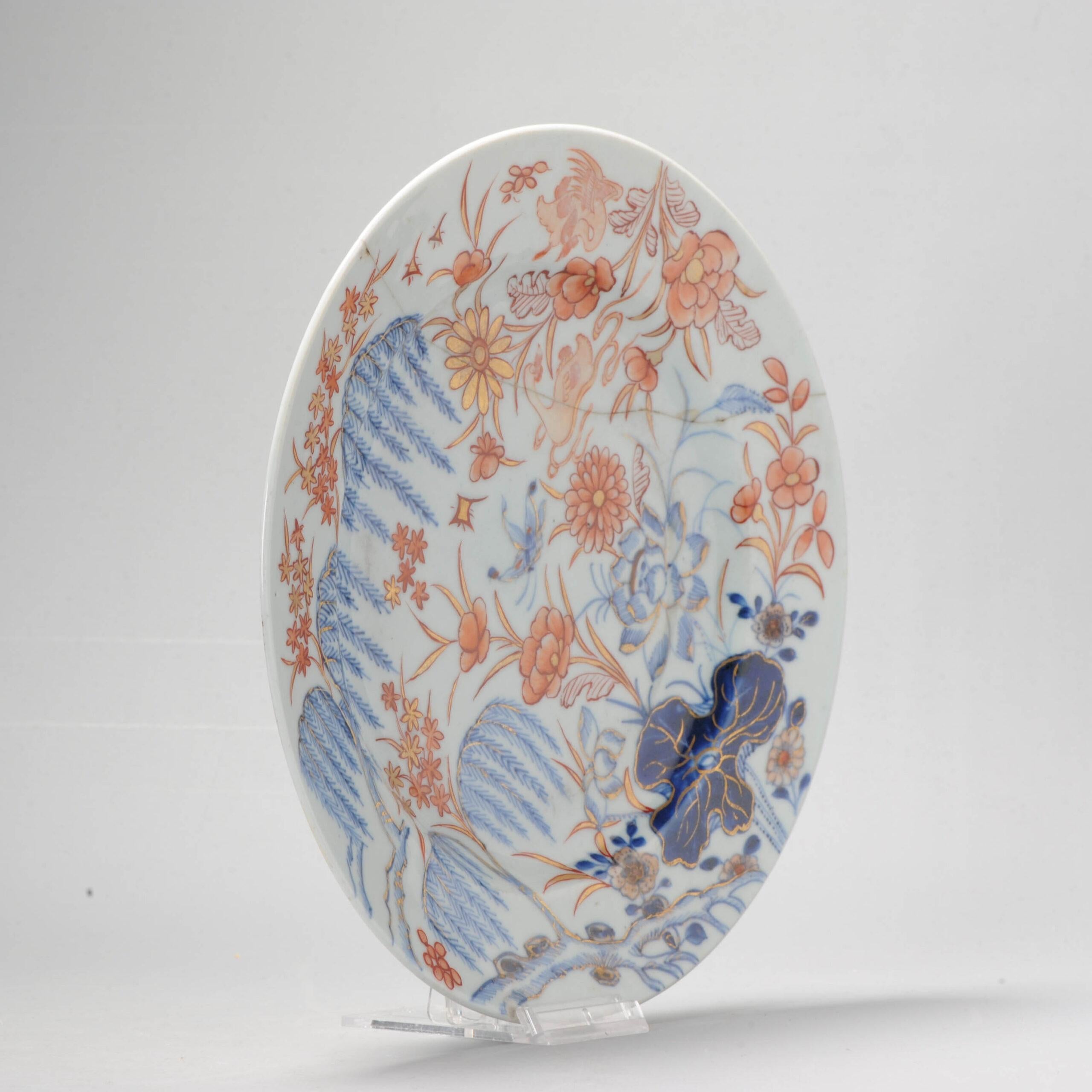 A very nicely decorated and potted Chinese Porcelain plate.  Absolutely beautiful piece.

Additional information:
Material: Porcelain & Pottery
Region of Origin: China
Decoration Type / Colour: Imari
Emperor: Kangxi (1661-1722), Yongzheng