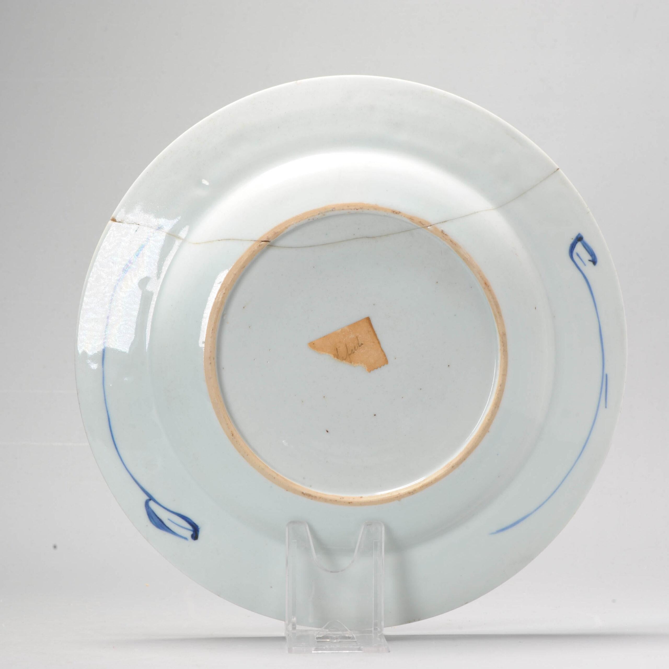 Rare Chinese Porcelain Imari Plate in Floral and Ducks, 1720-1740 In Good Condition For Sale In Amsterdam, Noord Holland