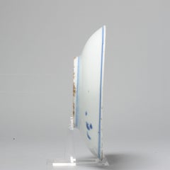 Seltene chinesische Porzellan Ming Periode Kosometsuke Dish OX, ca 1600-1660