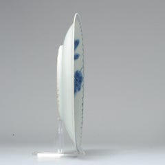 Rare assiette Kosometsuke en porcelaine chinoise de la période Ming, vers 1600-1640