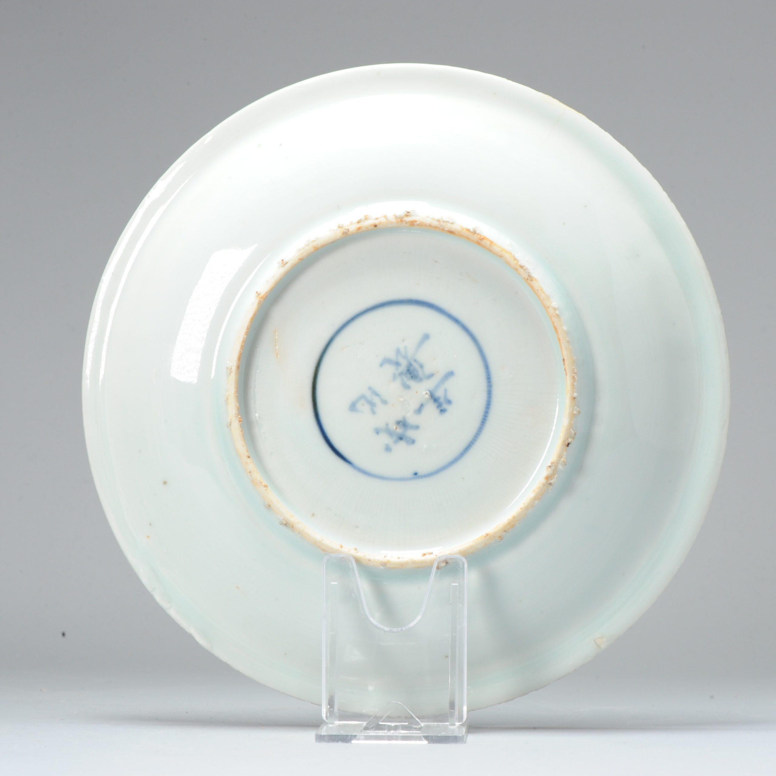 Rare Chinese Porcelain Ming Period Kosometsuke Plate Arhat, ca 1600-1640 In Excellent Condition For Sale In Amsterdam, Noord Holland