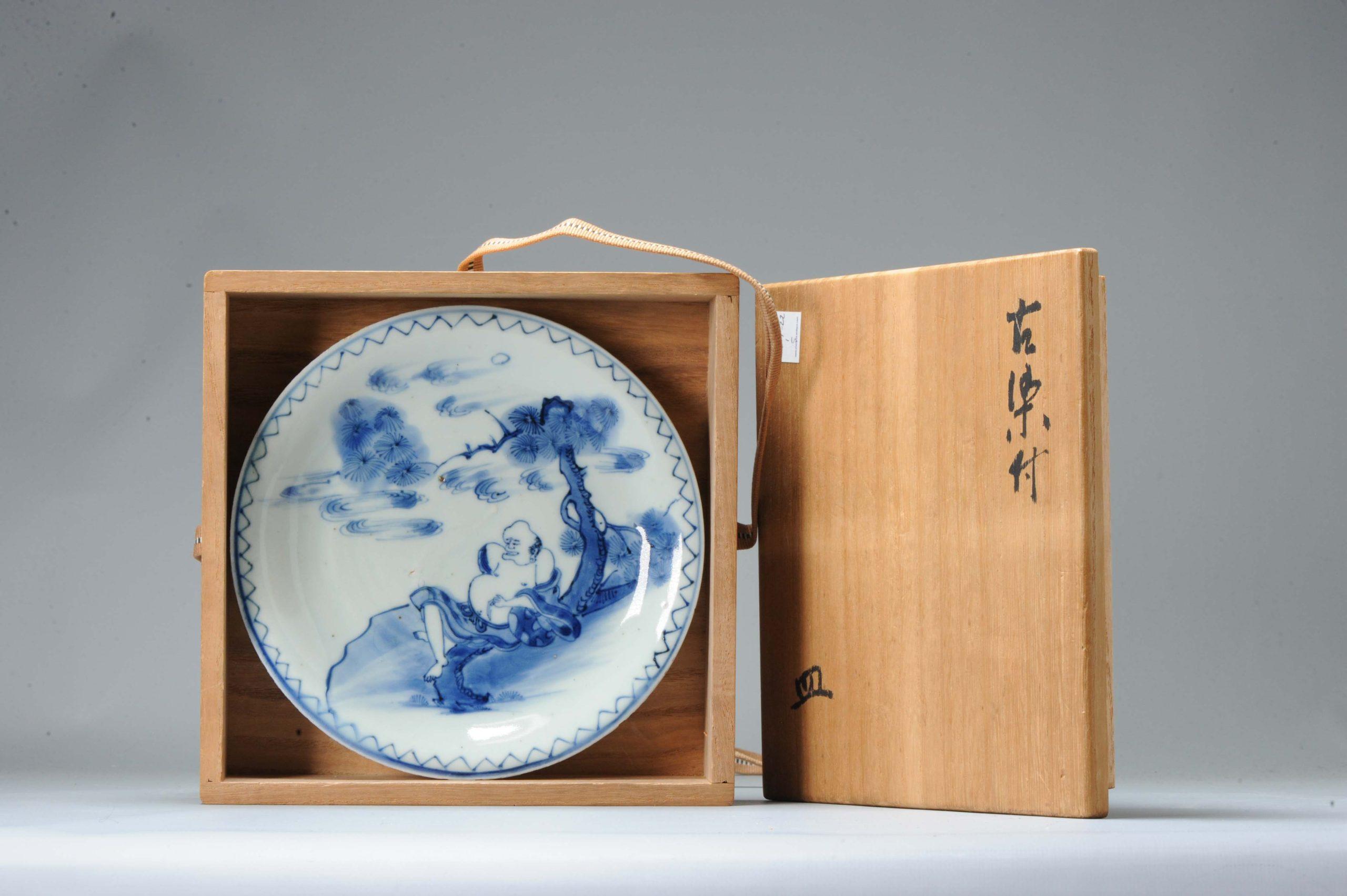 Chinois Rare assiette Kosometsuke en porcelaine chinoise de la période Ming, vers 1600-1640 en vente