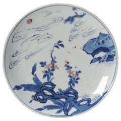 Raro plato de porcelana china del periodo Ming Kosometsuke Rojo Cobre, ca 1600-1660