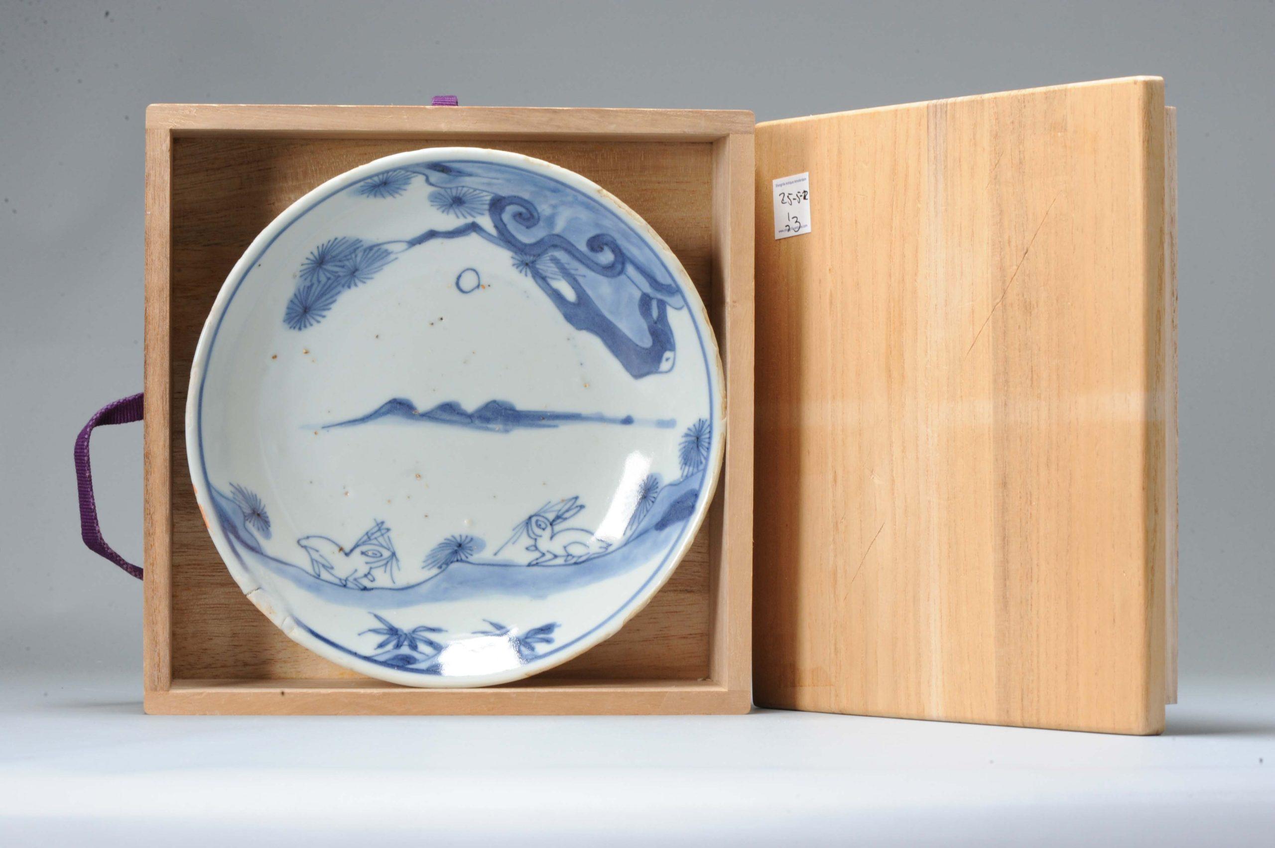 Rare assiette Kosometsuke en porcelaine chinoise de la période Ming, Hare Moon, vers 1600-1640 Excellent état - En vente à Amsterdam, Noord Holland