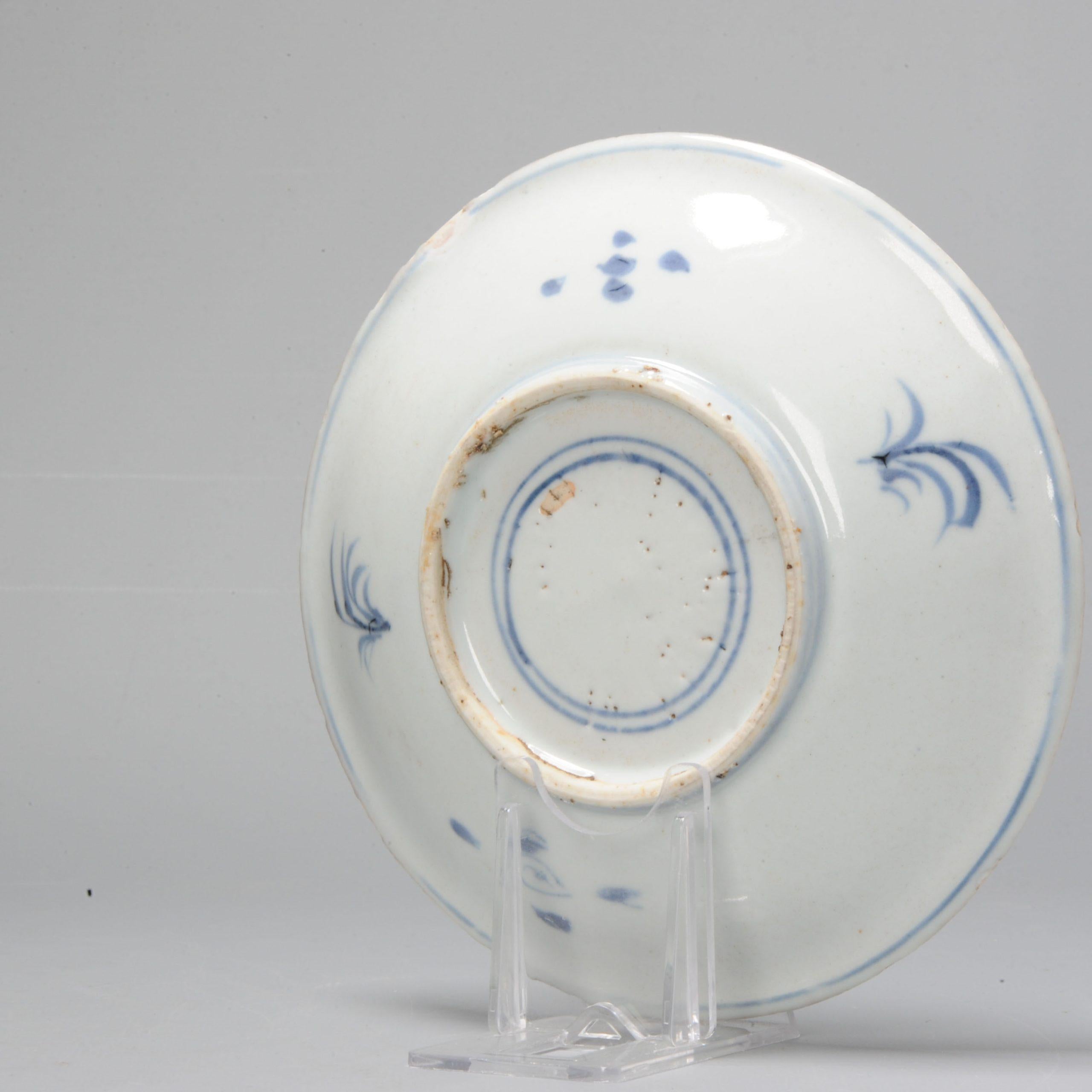 Chinois Rare assiettes Kosometsuke en porcelaine chinoise de la période Ming Bateau et pêcheur, vers 1600-1660 en vente