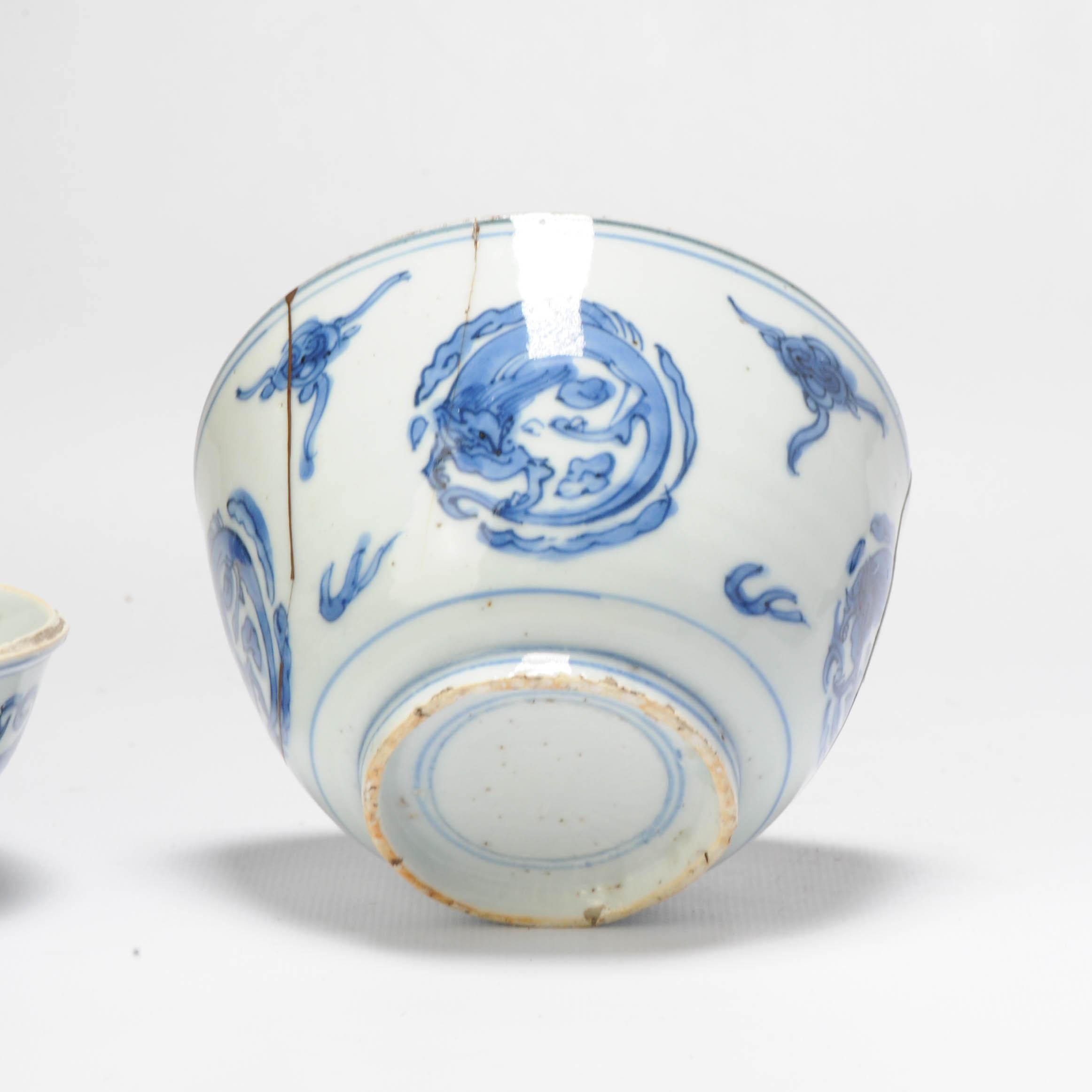 Amazing Lidded Jar from the Ming period. Very thinly potted and with nice Kintsugi restoration.

Ongoing scene of various Chilong amongst the clouds. The lid marked with a flower and the base with two concentric circles.

Additional