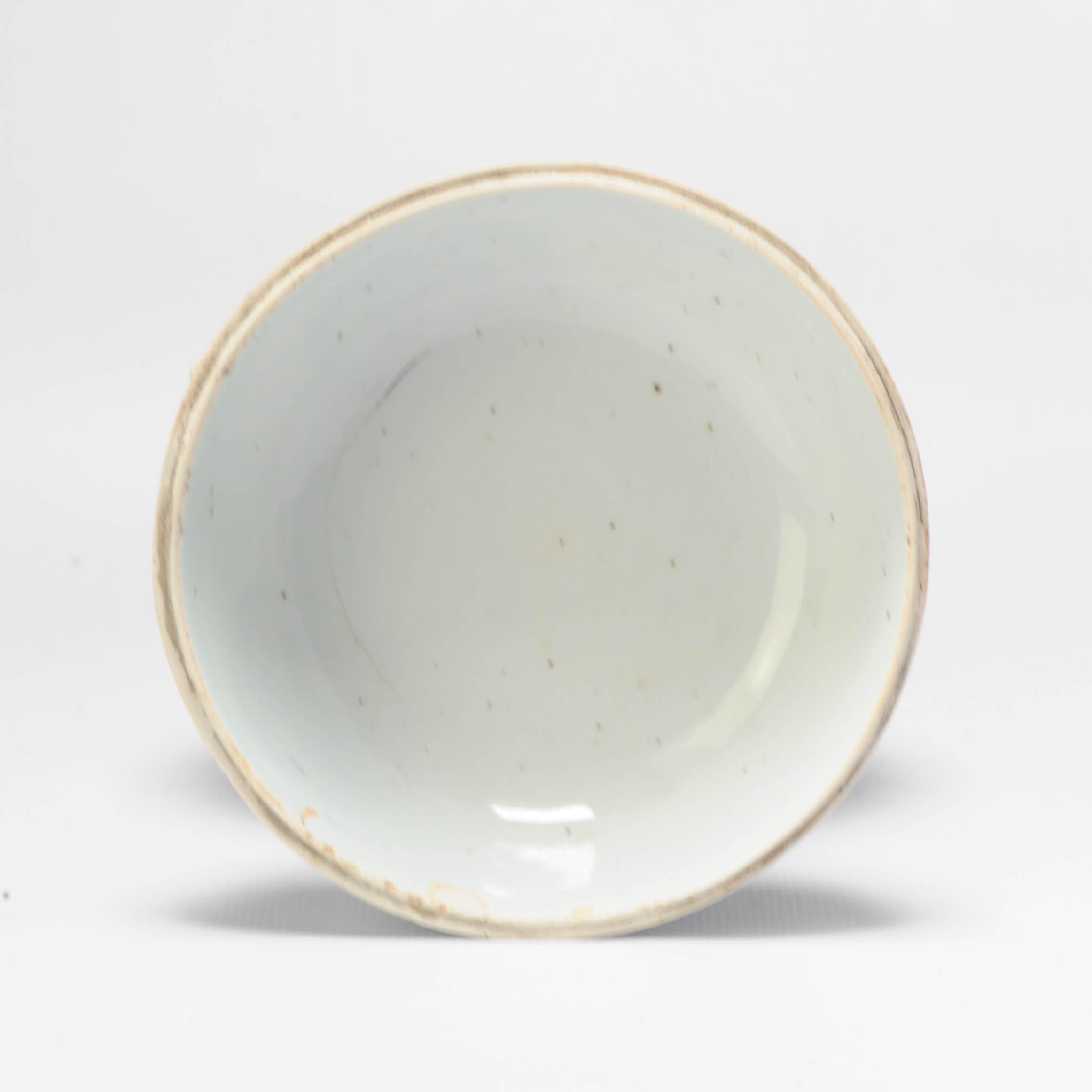 Rare Chinese Porcelain Ming Period Wanli Kraak Lidded Jar 'Chilongs', ca 1600 In Good Condition In Amsterdam, Noord Holland