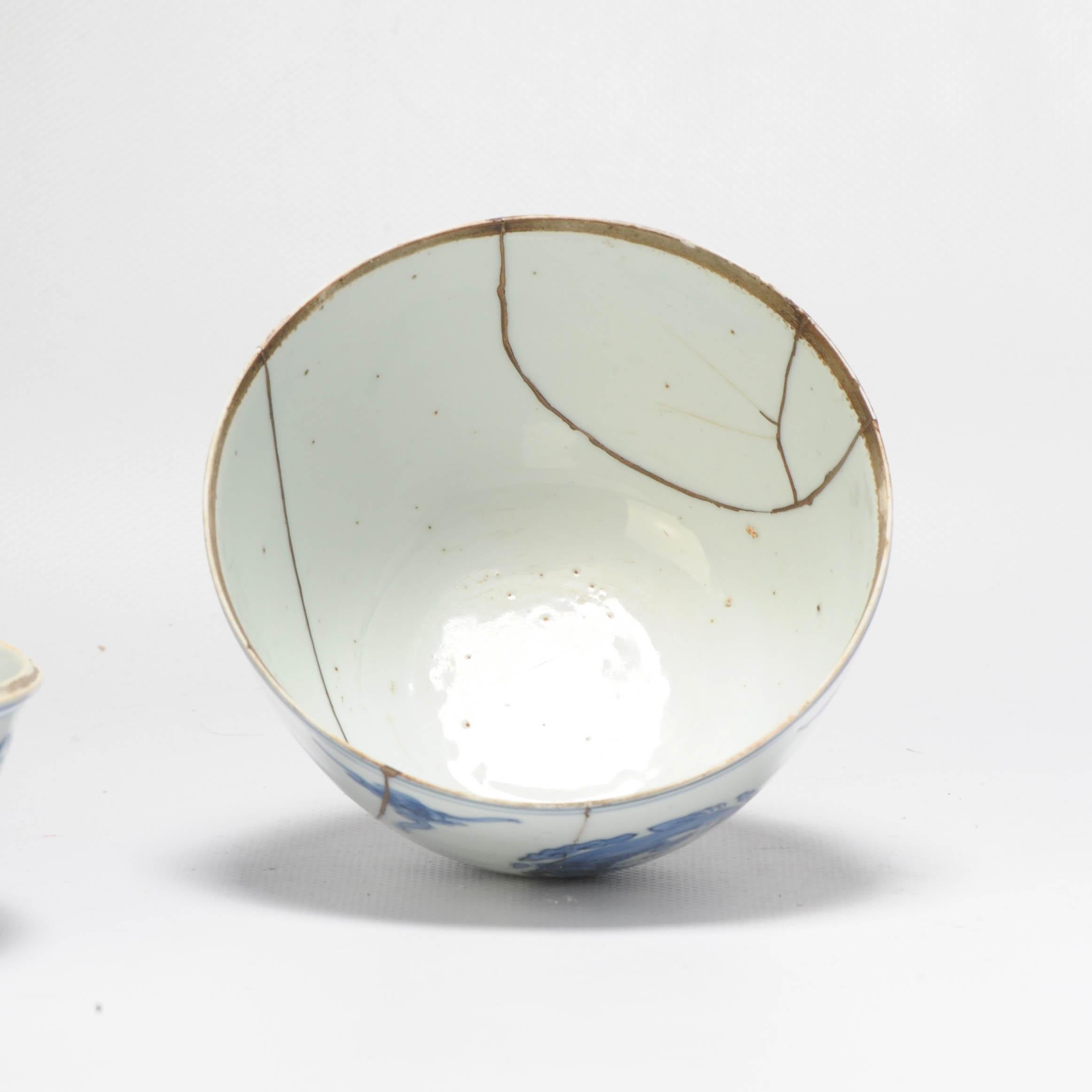 18th Century and Earlier Rare Chinese Porcelain Ming Period Wanli Kraak Lidded Jar 'Chilongs', ca 1600