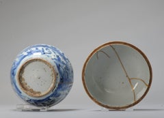 Rare Chinese Porcelain Ming Period Wanli Kraak Lidded Jar Landscape, ca 1600