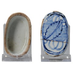 Rare Chinese Porcelain Ming/Transitional Period Kosometsuke Incense Box, 17th C