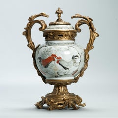 Rare Chinese Porcelain Yongzheng Vase with Ormulu Roosters Encre de Chine