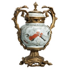 Rare Chinese Porcelain Yongzheng Vase with Ormulu Roosters Encre de Chine