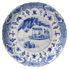 Rare Chinese Porcleain Kangxi Plate with Red Cliff Scene, Marked Base
