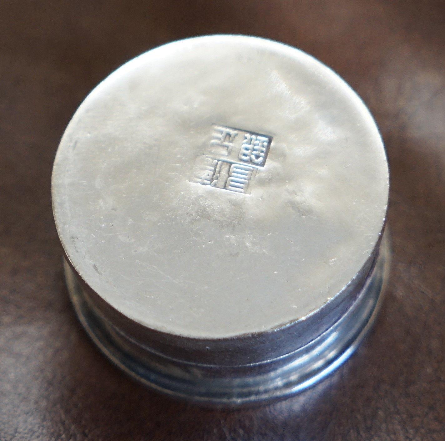 Chinese Export Rare Chinese Solid Silver Paste Tub Depicting a General Signed Stamped Sterling