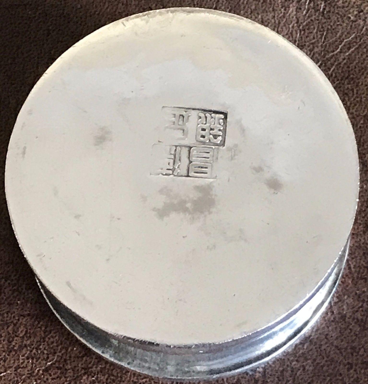 Rare Chinese Solid Silver Paste Tub Depicting a General Signed Stamped Sterling 1