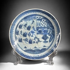 Rare Chinese Swatow Charger with Scholar’s Antiquities (Bógǔtú) Zhangzhou Kilns
