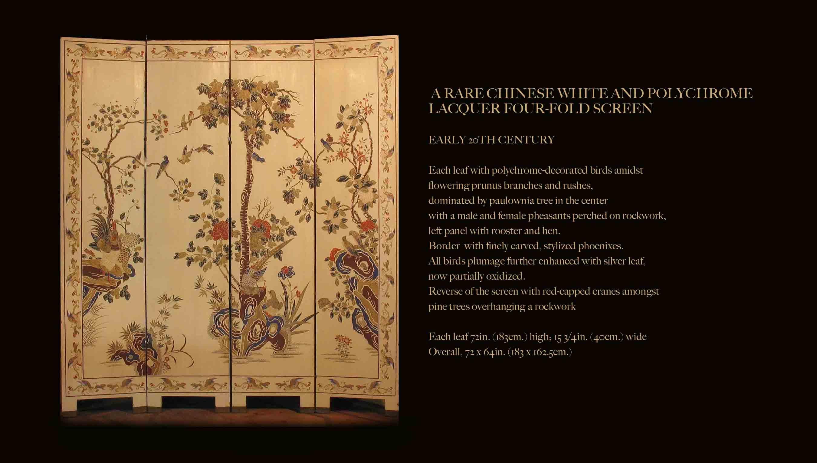 A rare Chinese white and polychromed lacquer four-fold screen, early 20th century, each leaf with polychrome decorated birds amidst flowering prunus branches and rushes, dominated by paulowina tree in the centre with male and female pheasants