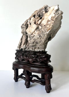 Rare Chinese Xuan Scholar Stone on Display Stand