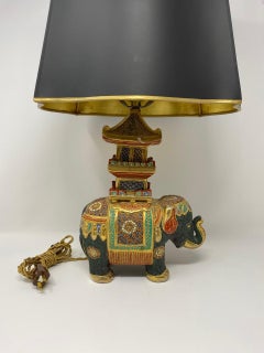 Rare Chinoiserie Vintage Elephant Table Lamp Mid Century