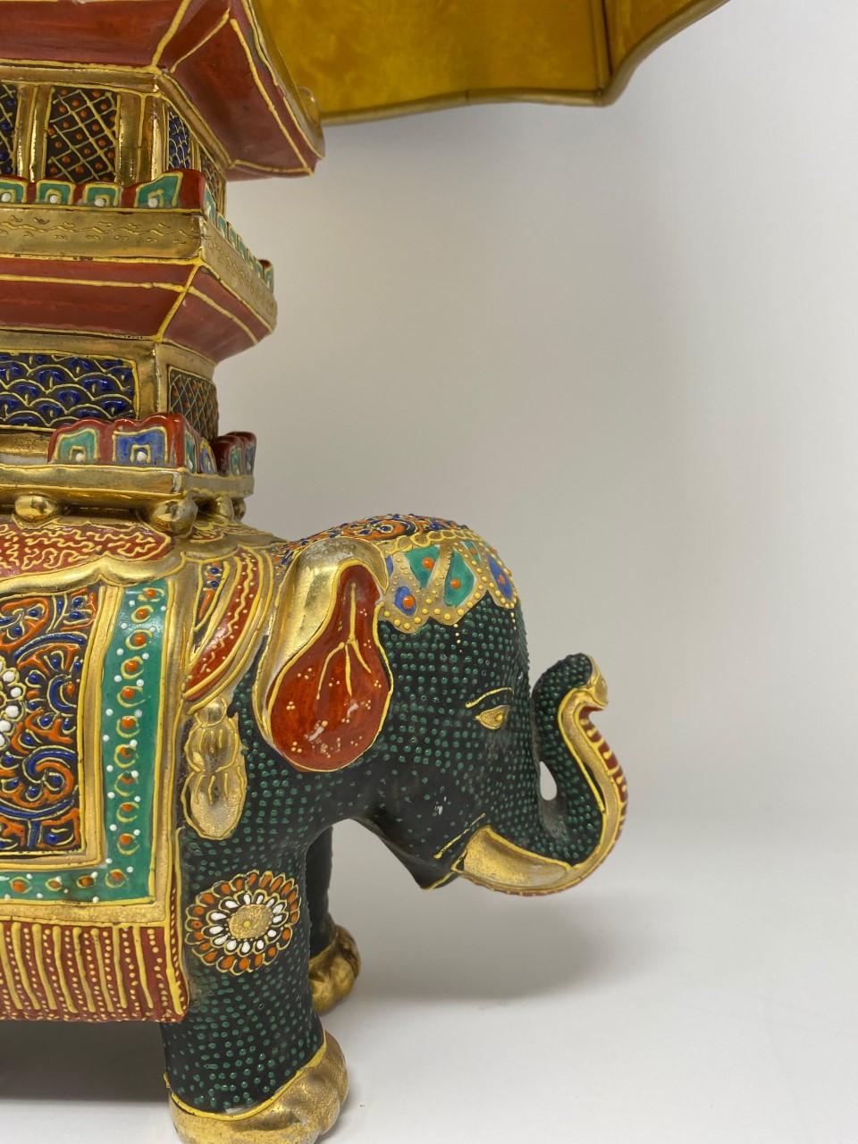 elephant lamp vintage