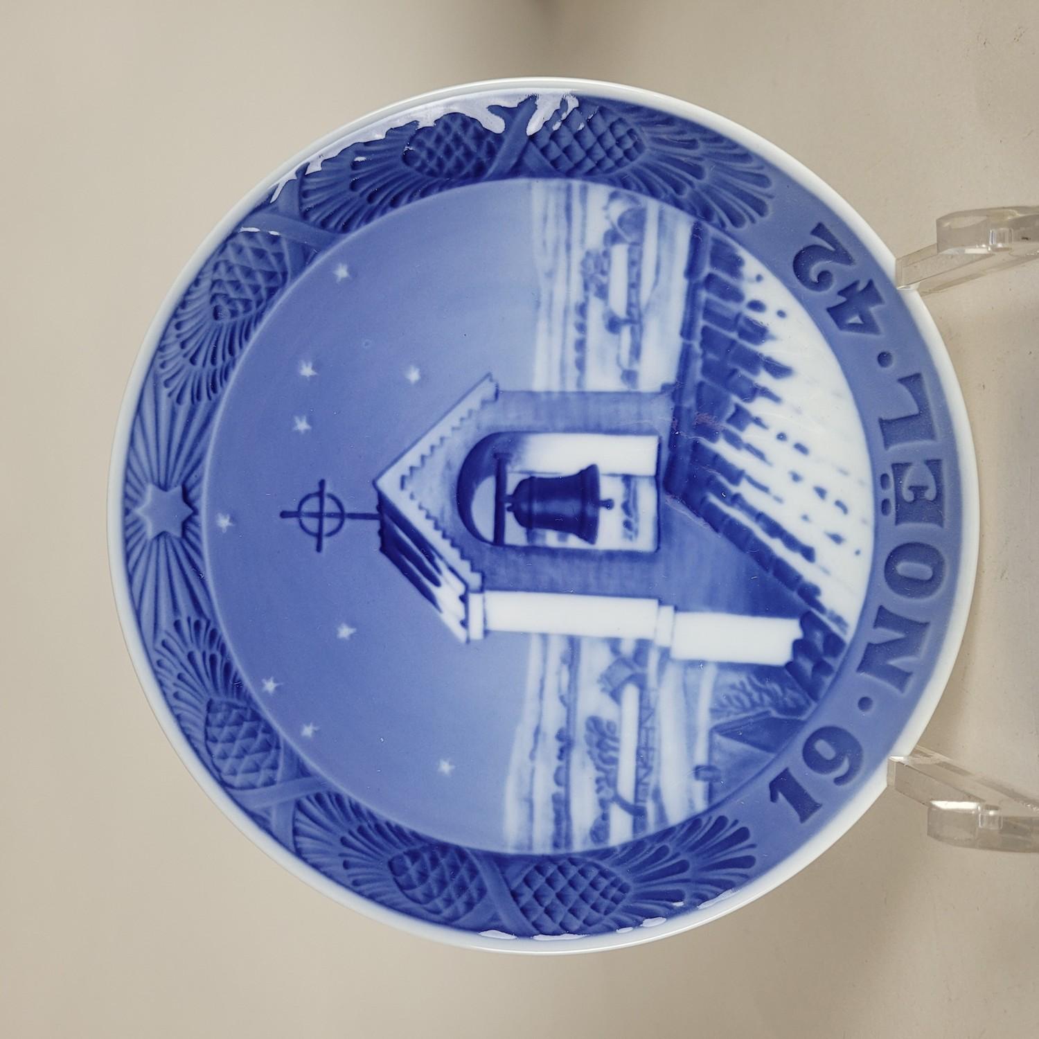 Danish Rare Christmas Plate 1942, Royal Copenhagen, 20th Century For Sale