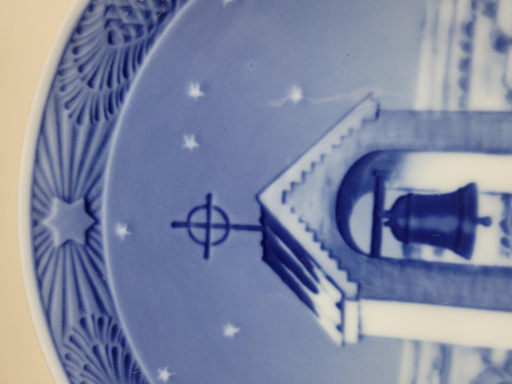 Porcelain Rare Christmas Plate 1942, Royal Copenhagen, 20th Century For Sale