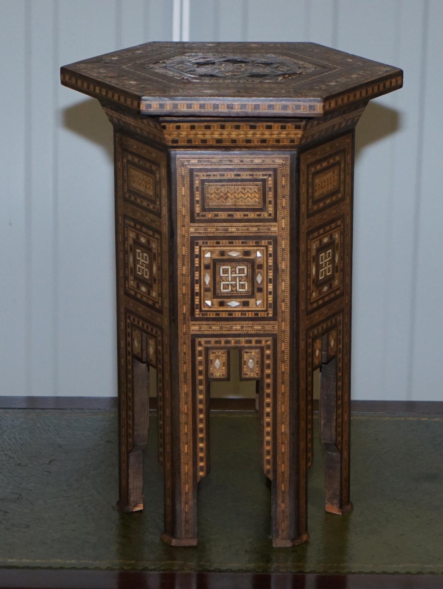 We are delighted to offer for sale this lovely and rare Syrian Marquetry inlaid wood side table retailed through Liberty's London 

This one is a lovely good sized decorative piece, ideally suited simply for decoration or as a lamp table

We